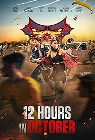 Watch Free 12 Hours in October (2025)