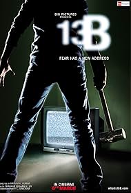 Watch Free 13B Fear Has a New Address (2009)