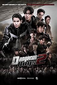 Watch Free Dangerous Boys 2 (2024)