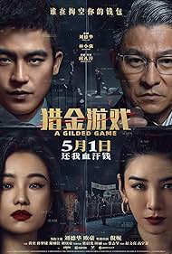 Watch Free A Gilded Game (2025)