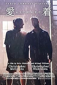Watch Free Aichaku (2024)