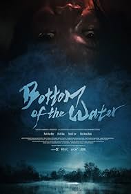 Watch Free Bottom of the Water (2023)