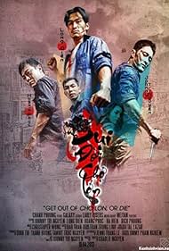Watch Free Cho Lon (2013)