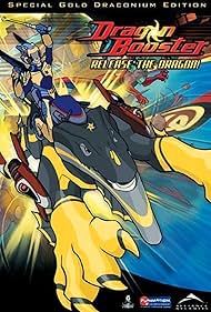 Watch Free Dragon Booster (20042006)