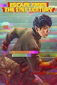Watch Free Escape from the 21st Century (2024)