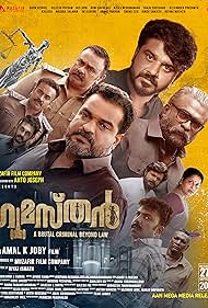 Watch Free Gumasthan (2024)