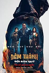 Watch Free Holy Night Demon Hunters (2025)