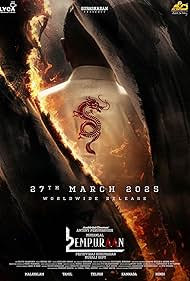 Watch Free L2 Empuraan (2025)