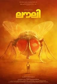 Watch Free Lovely (2025)