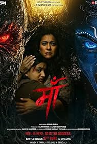 Watch Free Maa (2025)