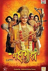 Watch Free Mahabharat (20132014)