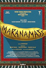 Watch Free Marana Mass (2025)