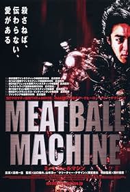 Watch Free Meatball Machine (2005)