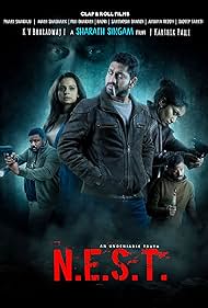 Watch Free N E S T (2025)