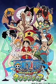 Watch Free One Piece Adventure of Nebulandia (2015)
