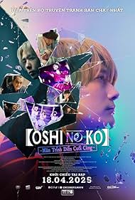 Watch Free Oshi no Ko The Final Act (2024)