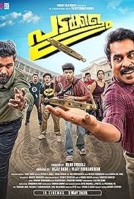Watch Free Padakkalam (2025)