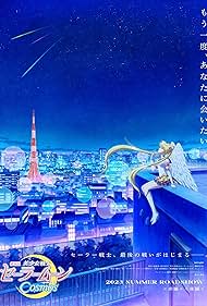 Watch Free Sailor Moon Cosmos Part 2 (2023)