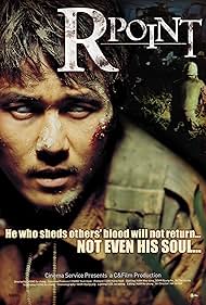 Watch Free RPoint (2004)
