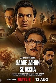 Watch Free Saare Jahan Se Accha The Silent Guardians (2025–)