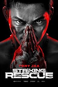Watch Free Striking Rescue (2024)