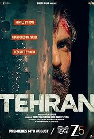 Watch Free Tehran (2024)