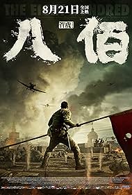 Watch Free The Eight Hundred (2020)