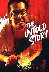 Watch Free The Eight Immortals Restaurant: The Untold Story (1993)