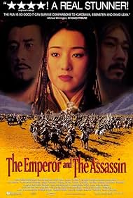 Watch Free The Emperor and the Assassin (1998)