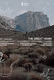 Watch Free The Great Yawn of History (2024)