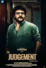 Watch Free The Judgement (2024)