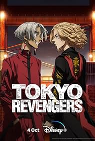 Watch Free Tokyo Revengers (2021 )