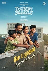 Watch Free Tourist Family (2025)