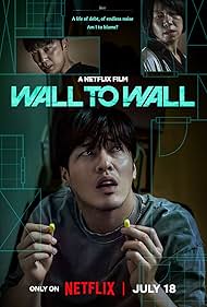 Watch Free Wall to Wall (2025)
