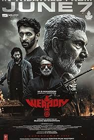 Watch Free Weapon (2024)