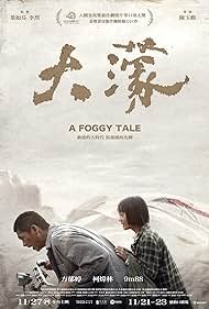 Watch Free A Foggy Tale (2025)