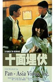 Watch Free A Punch to Revenge (1989)