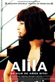 Watch Free Alila (2003)
