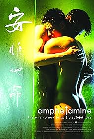 Watch Free Amphetamine (2010)