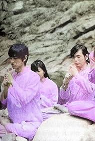 Watch Free AUM The Cult at the End of the World (2023)