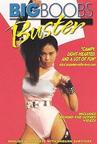 Watch Free Big Boobs Buster (1990)