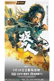 Watch Free Blade of Fury (2024)