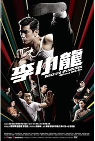 Watch Free Bruce Lee, My Brother (2010)
