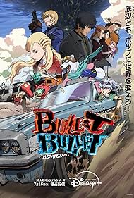 Watch Free BulletBullet (2025-)