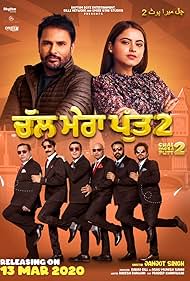 Watch Free Chal Mera Putt 2 (2020)
