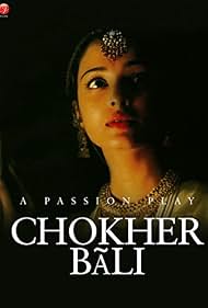 Watch Free Choker Bali A Passion Play (2003)