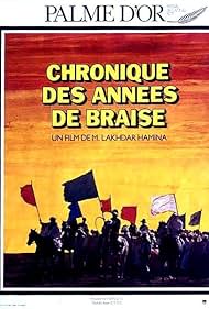 Watch Free Chronicle of the Years of Fire (1975)