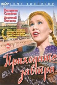 Watch Free Come Tomorrow (1962)