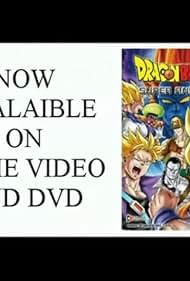 Watch Free Dragon Ball Z: Super Android 13 Commercial (2003)
