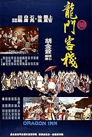 Watch Free Dragon Inn (1967)